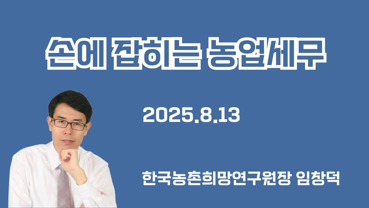 워렌 버핏은 65세가 된 이후 지금 재산의 90%