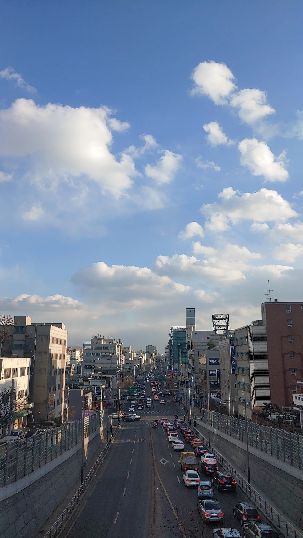 16화 시동