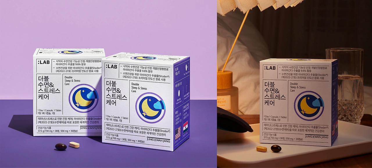124년 정관장 노하우로 탄생한정관장 랩(:LAB)