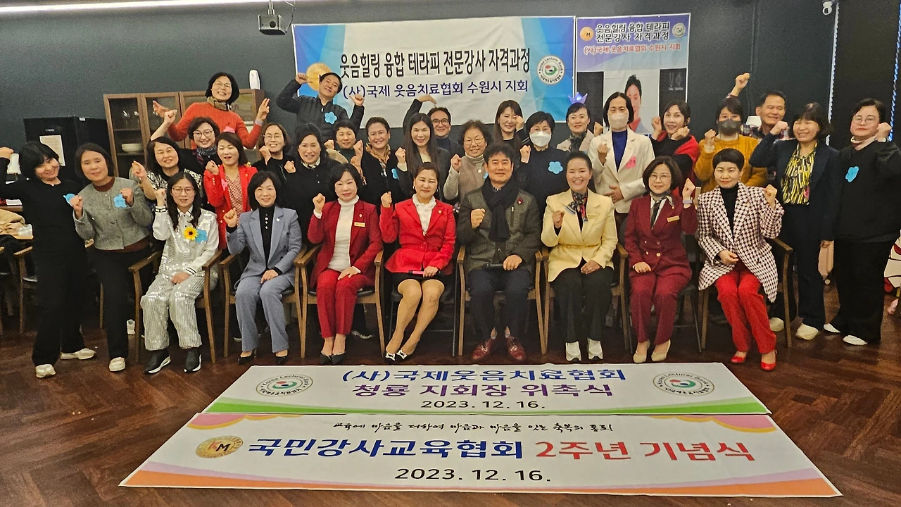 강사섭외 강사파견 강사양성 한광일