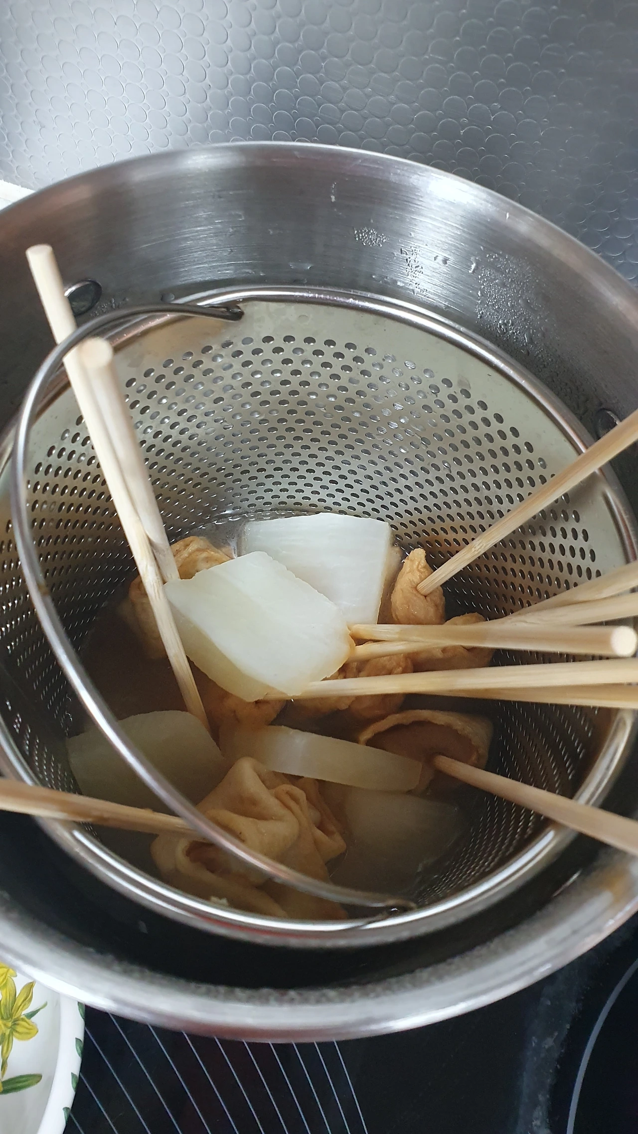 방학이 길다,