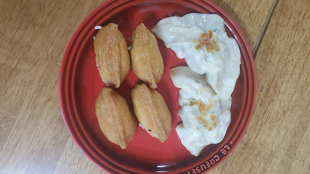 방학이 길다,