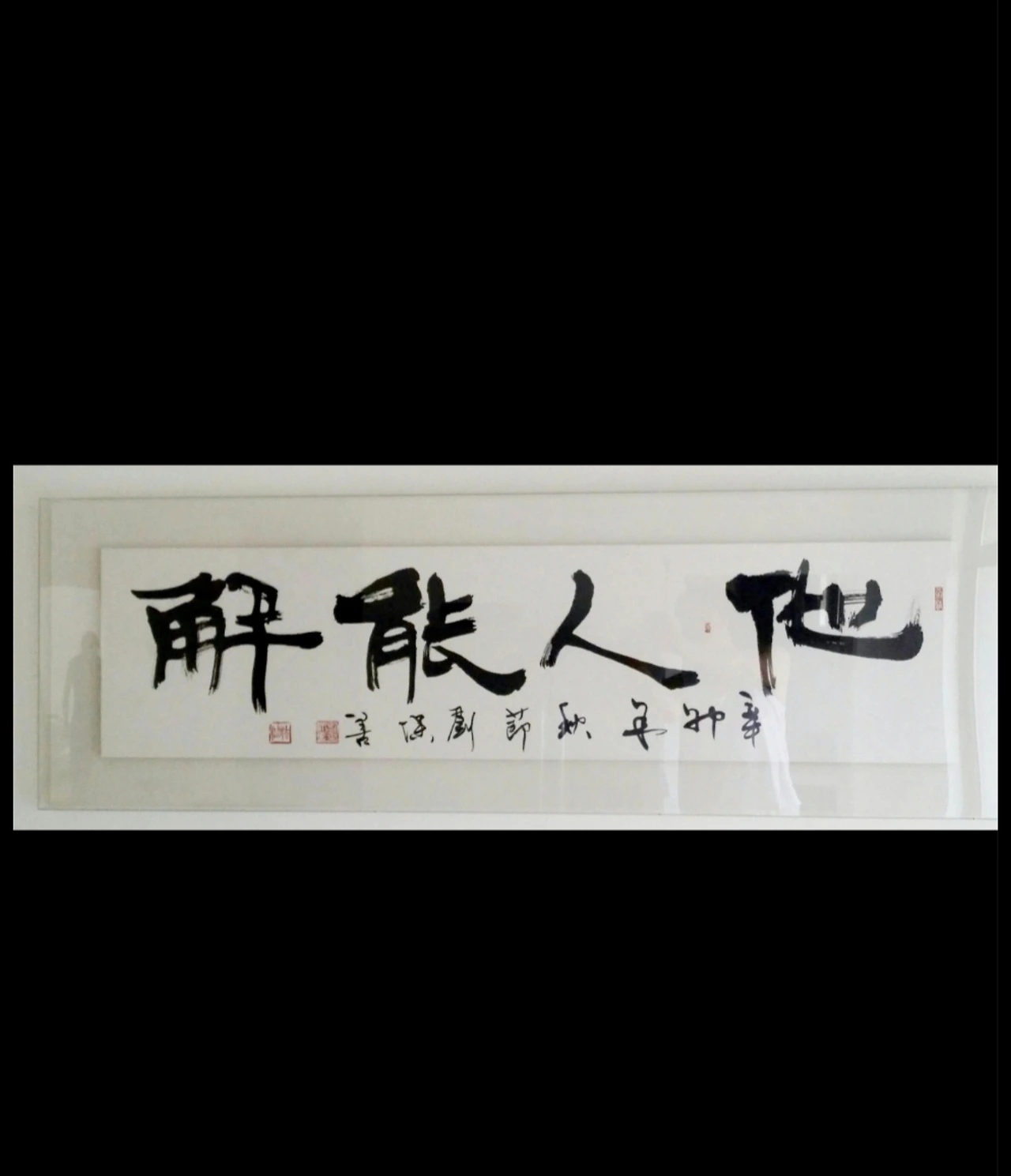 FsjFResK8HWjEoeA9J3OmLv5VqE