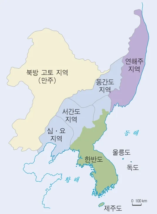만주지구 개황