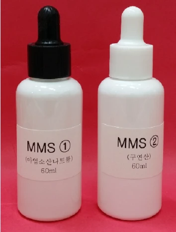 세균 문제 근원적으로 치료하고 싶다면