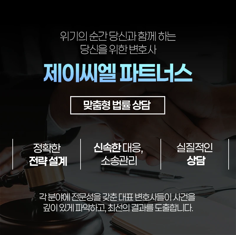 유언 효력 발생 조건 및 확인 소송 절차