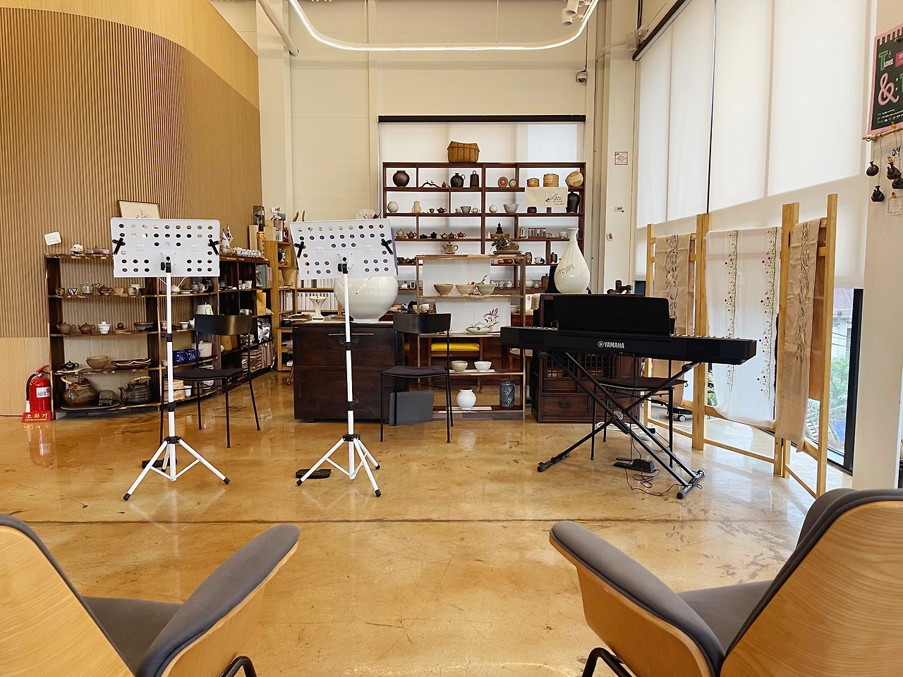 3. Tune & Tea