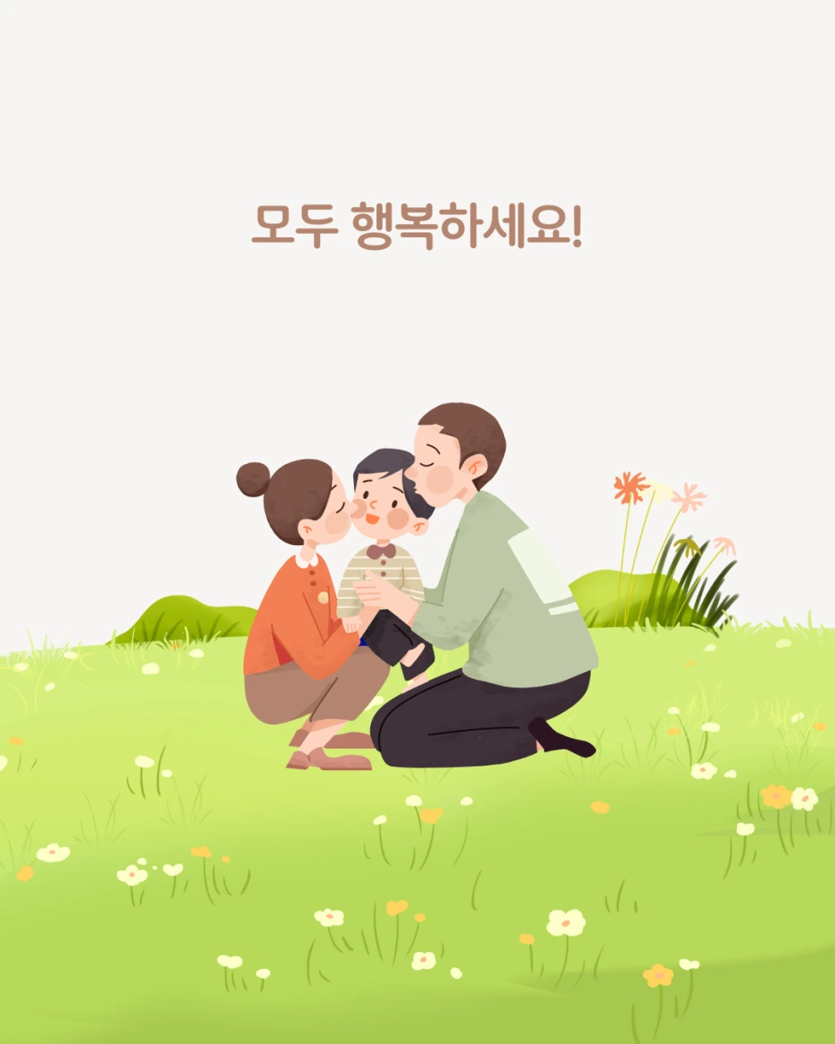아이에게 왜 이렇게 화가 날까? 내가 깨달은 것