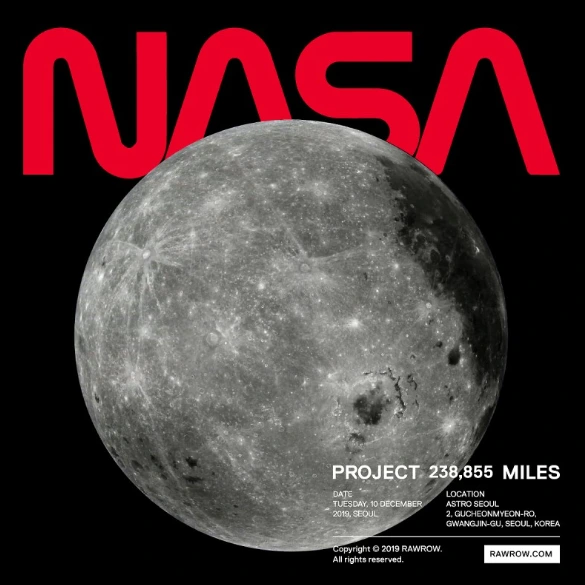 나사(NASA)랑 콜라보한 국내 패션 브랜드가 있다고?