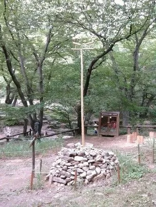 소도(蘇塗), 고대의 성스러운 구역