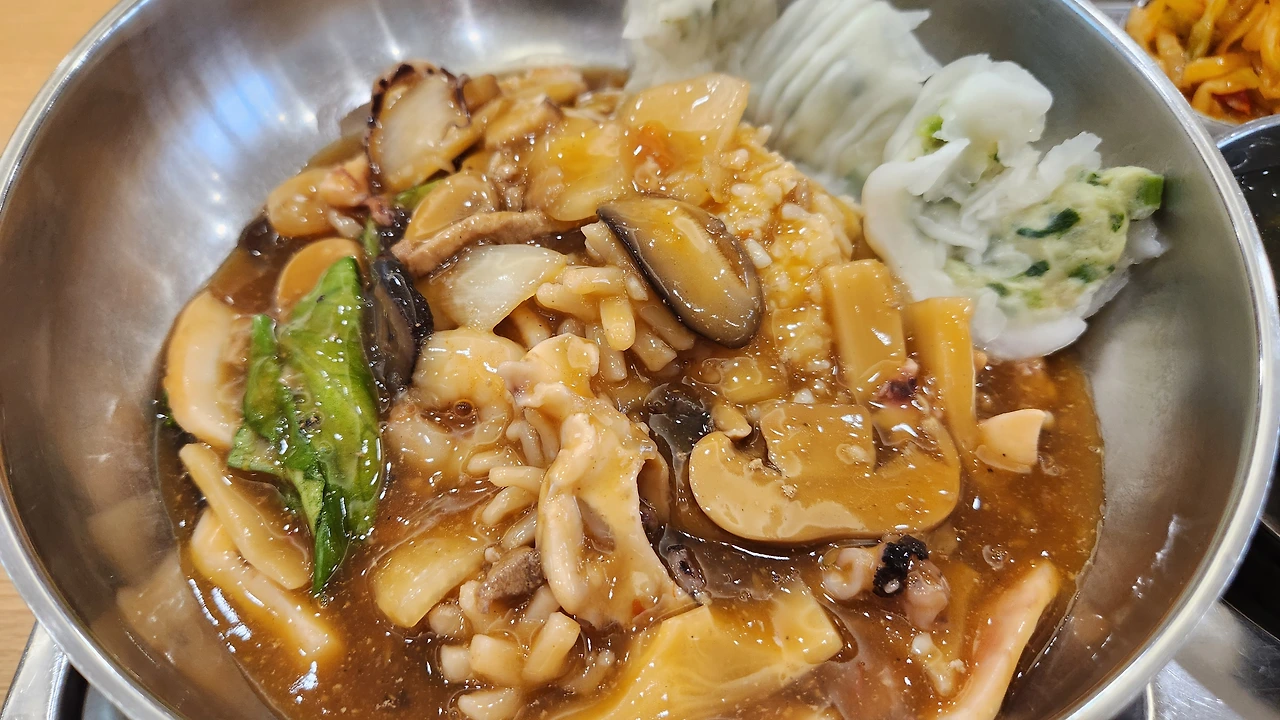 09화 뭐가 다른 거지