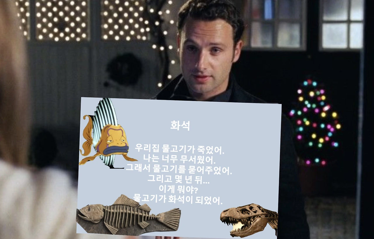 초딩 셋 엄마가 학부모 총회를 살아남는 법