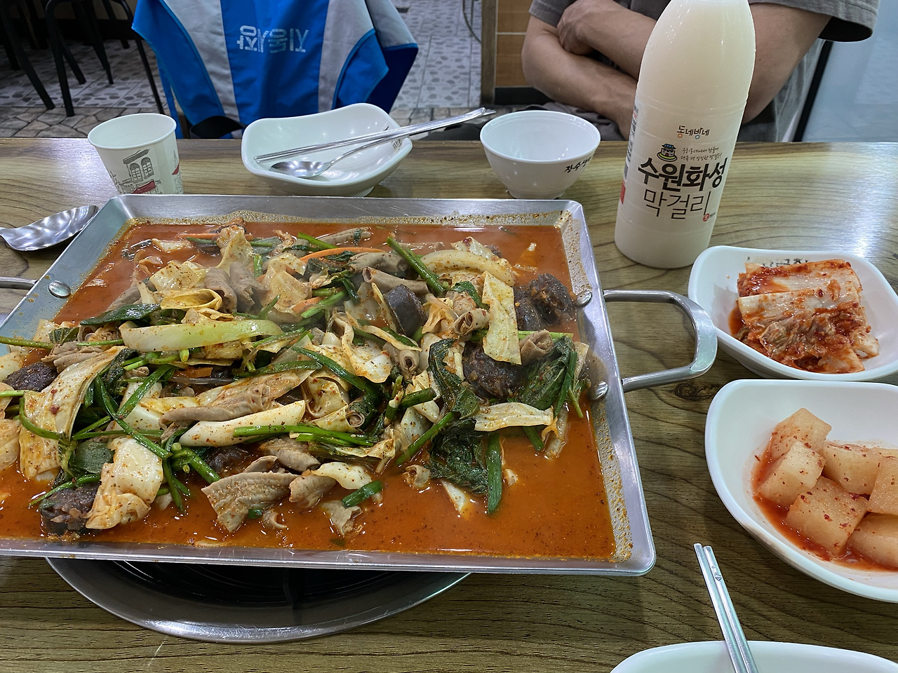 30화 가까운 이에게 좀 더 다정하길.
