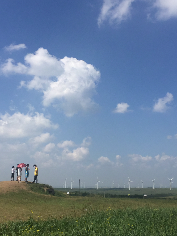 연수산 산행후기