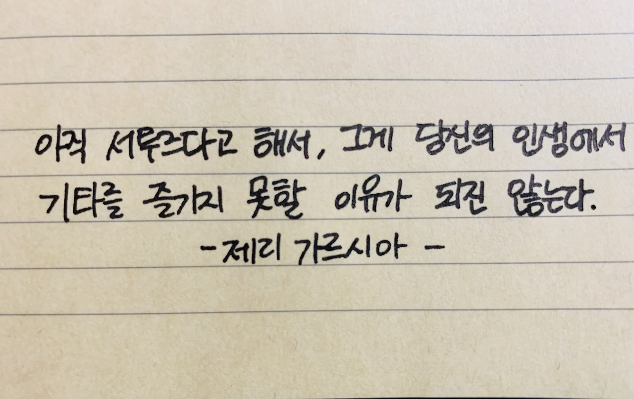 무료 카지노 게임