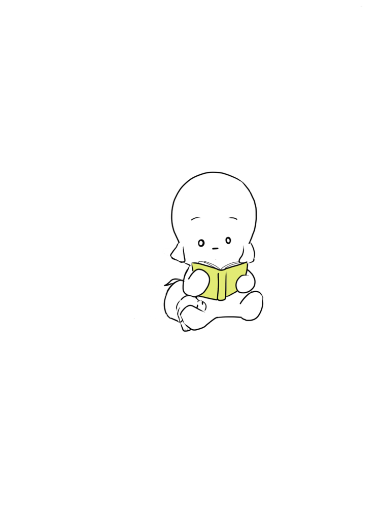 얼음땡