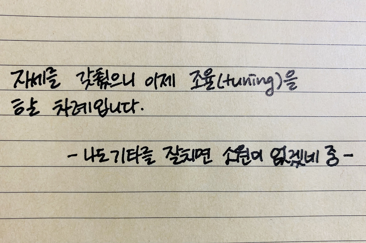 무료 카지노 게임