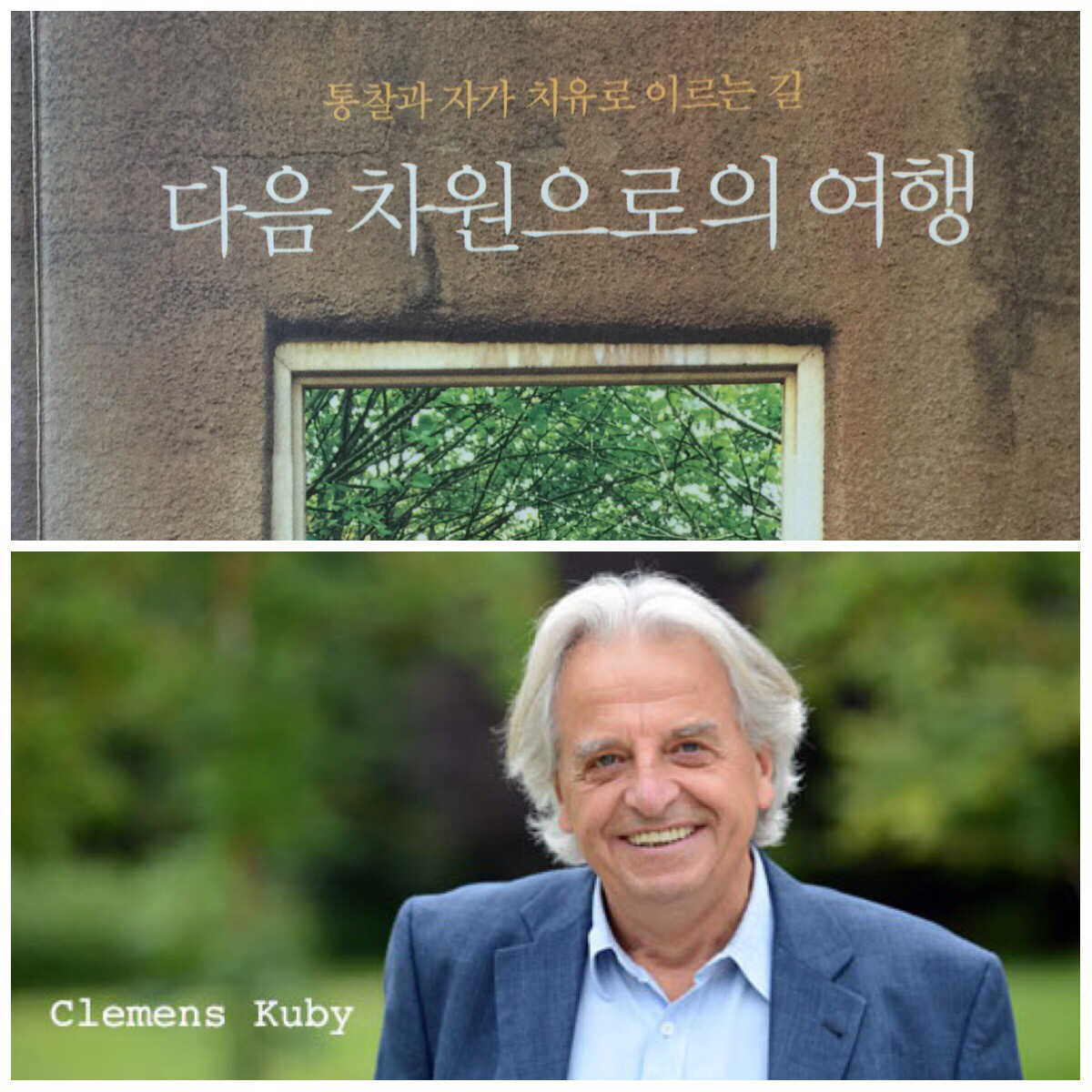 카지노 쿠폰