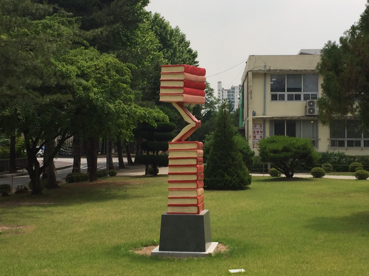 경영지도사 합격 후기