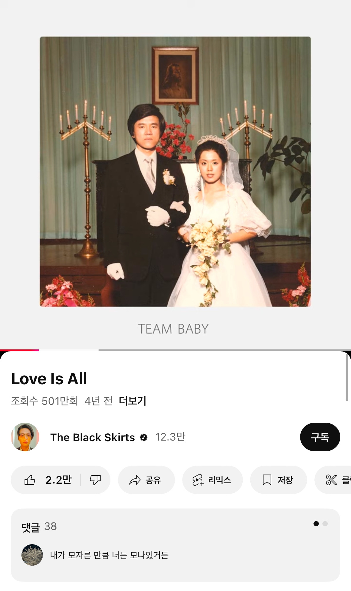 무료 카지노 게임