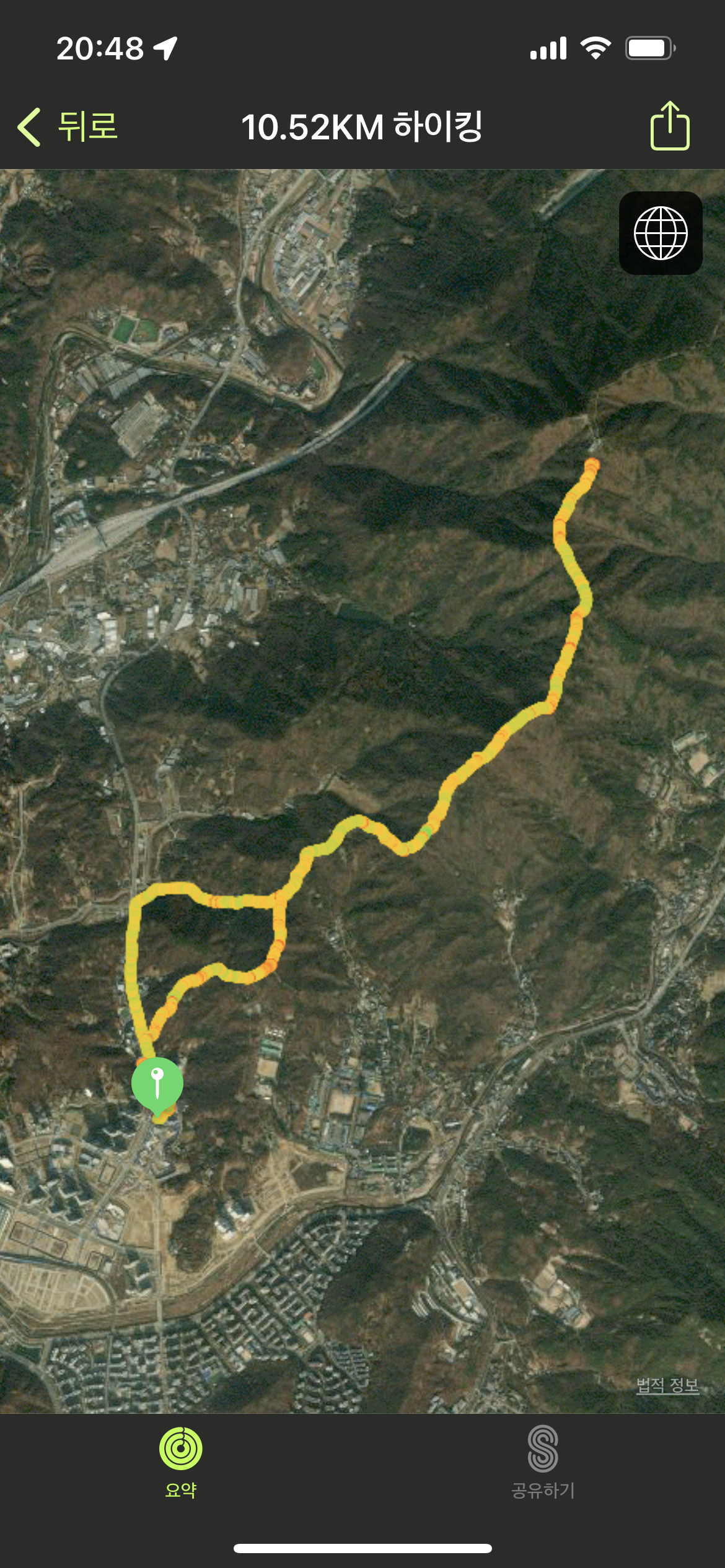 2022년 4월 3일 노고산 트레킹 / 노적봉 숯불갈비