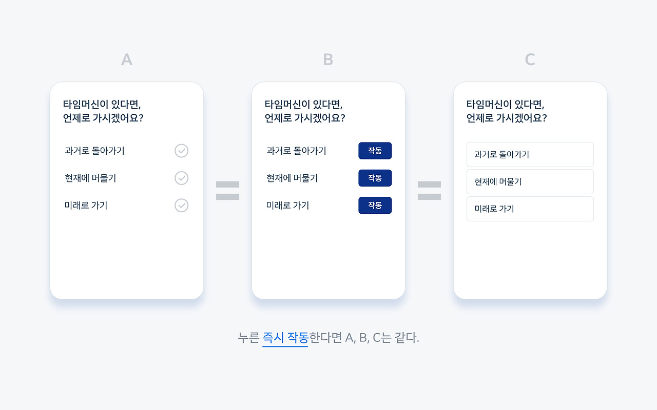 샌즈 카지노 사이트