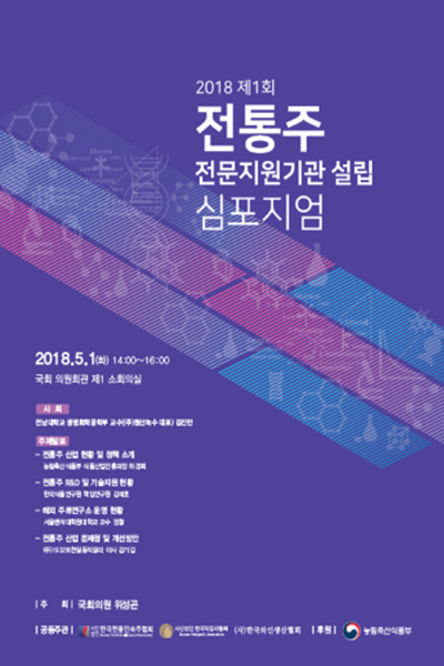 카지노 게임 사이트