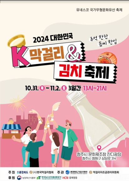무료 카지노 게임