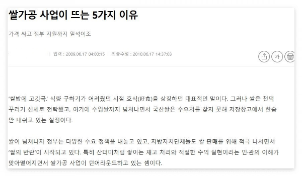 무료 카지노 게임