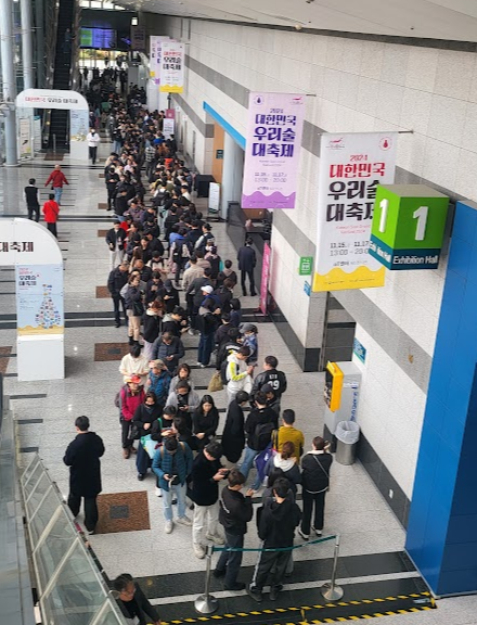 무료 카지노 게임