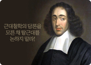 카지노 가입 쿠폰