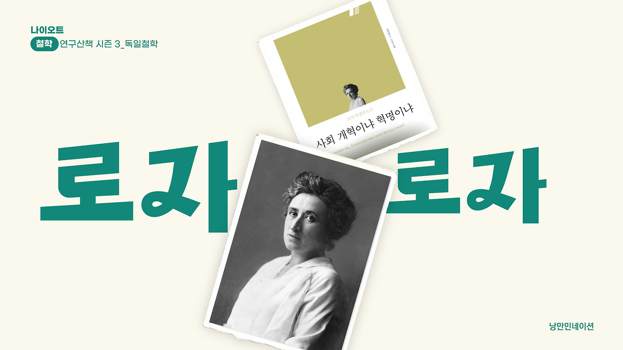 카지노 게임 추천