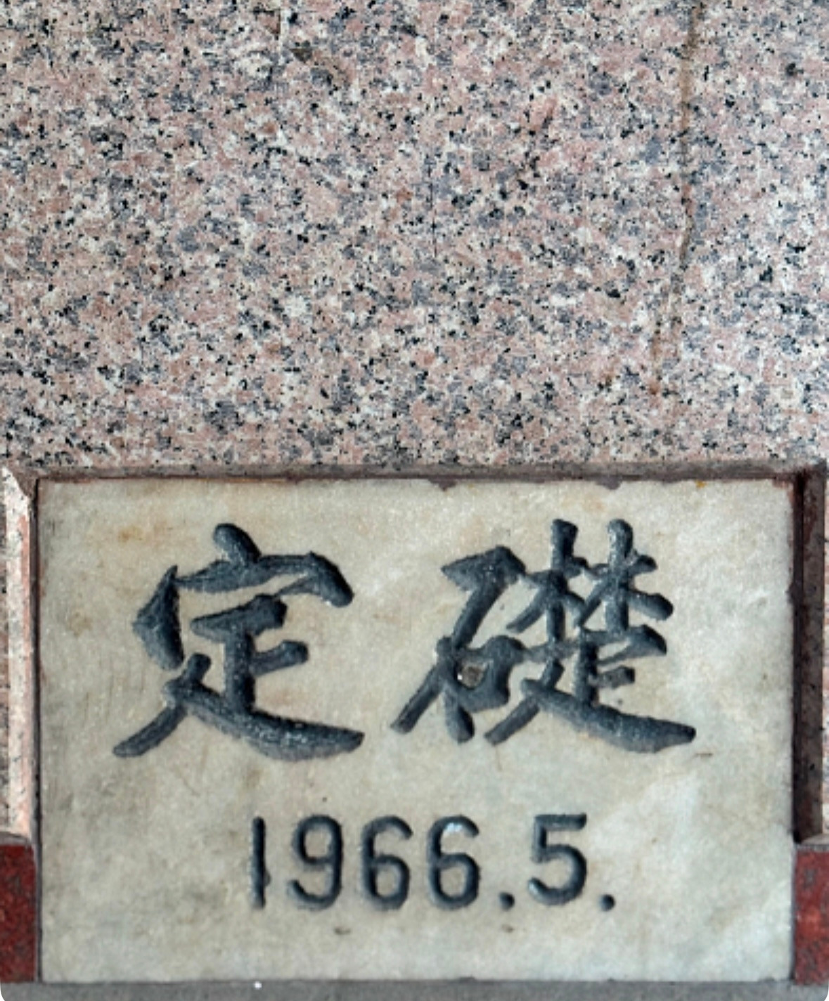 카지노 게임 추천