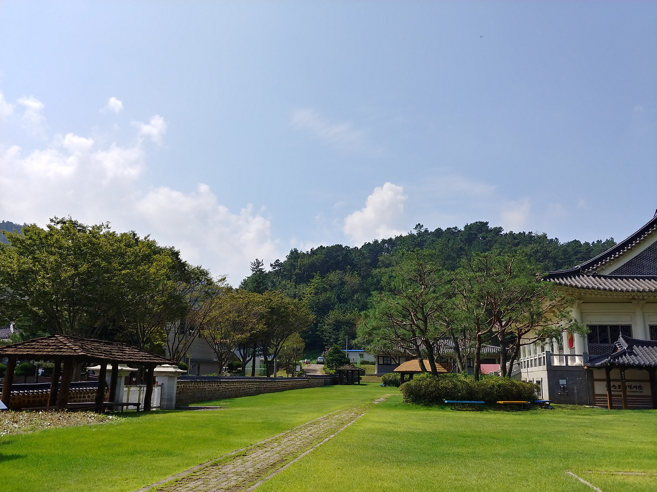 19화 수상한 책방 39.