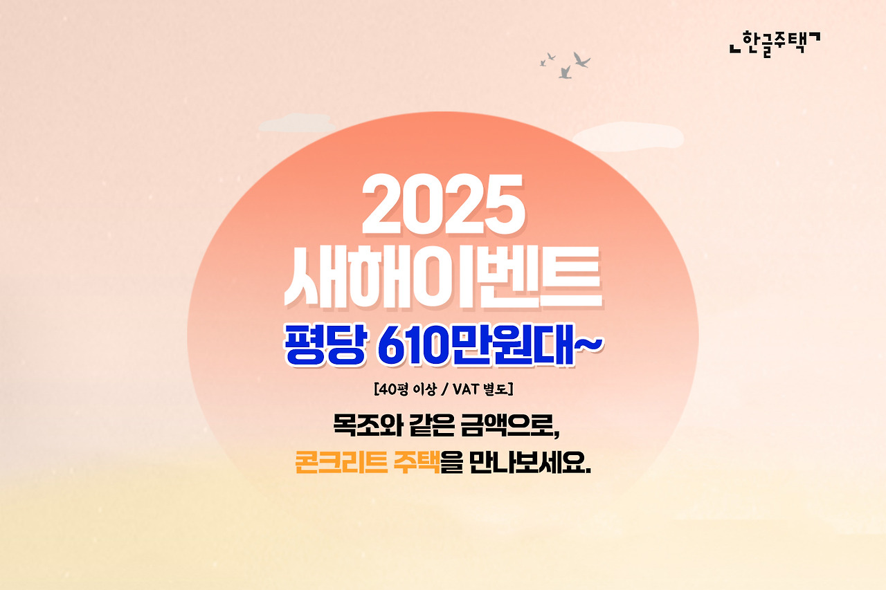 카지노 게임 사이트