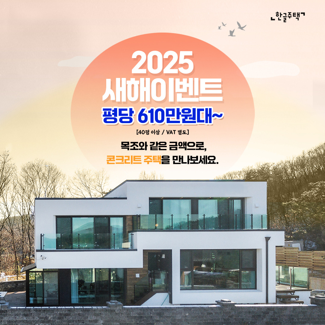 카지노 게임 사이트