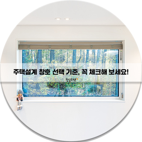 카지노 가입 쿠폰
