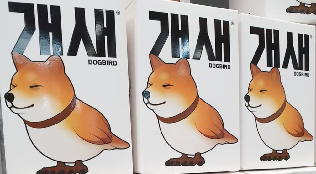 [이정도 칼럼] 내가 떠나 보낸 개새 (下)