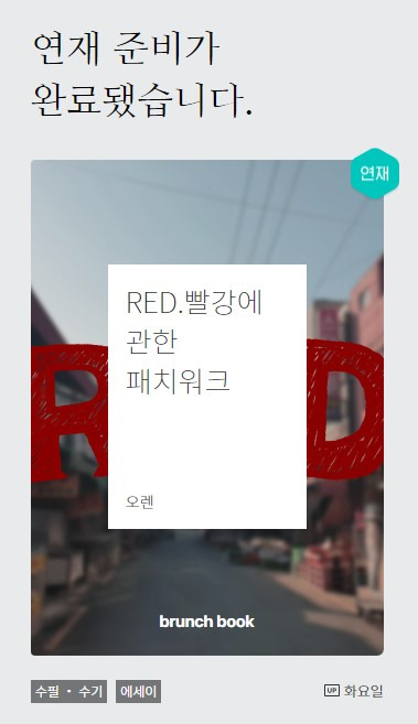 무료 카지노 게임