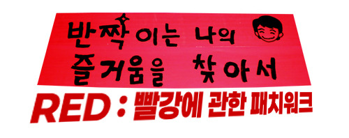 온라인 카지노 게임
