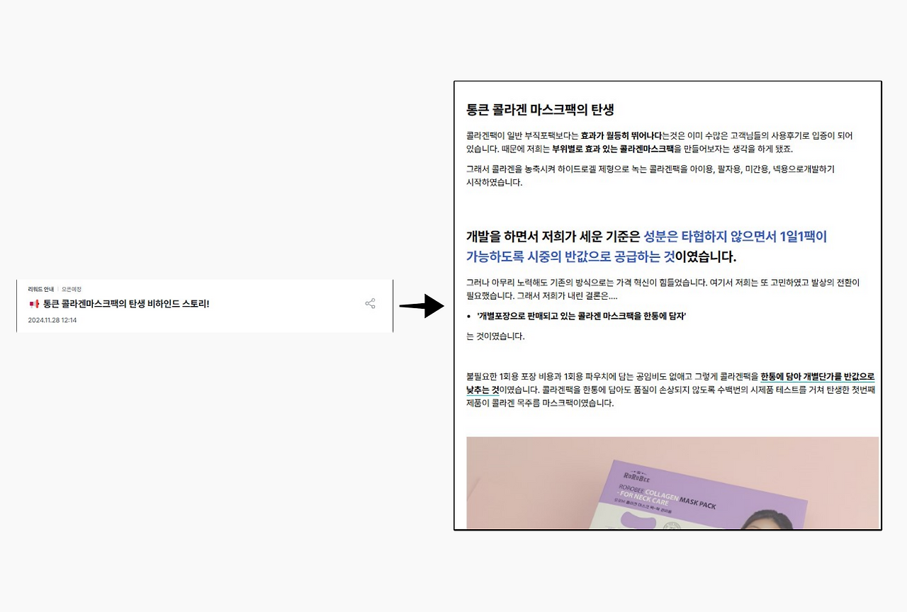 온라인 카지노 게임