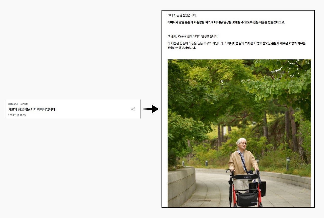 온라인 카지노 게임
