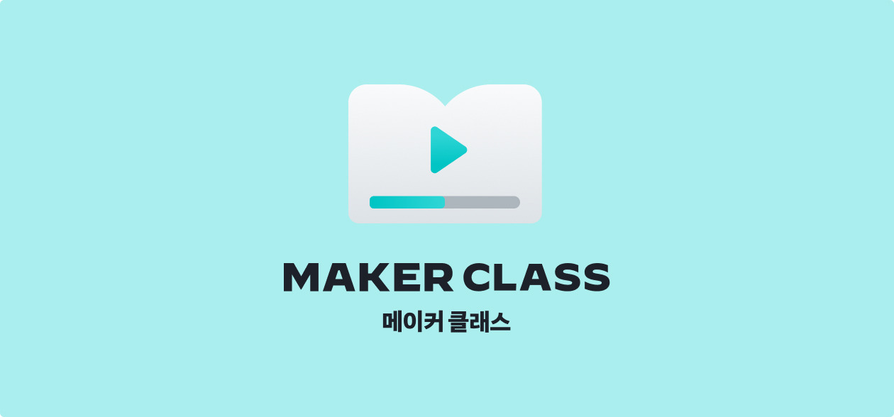 카지노 게임 사이트