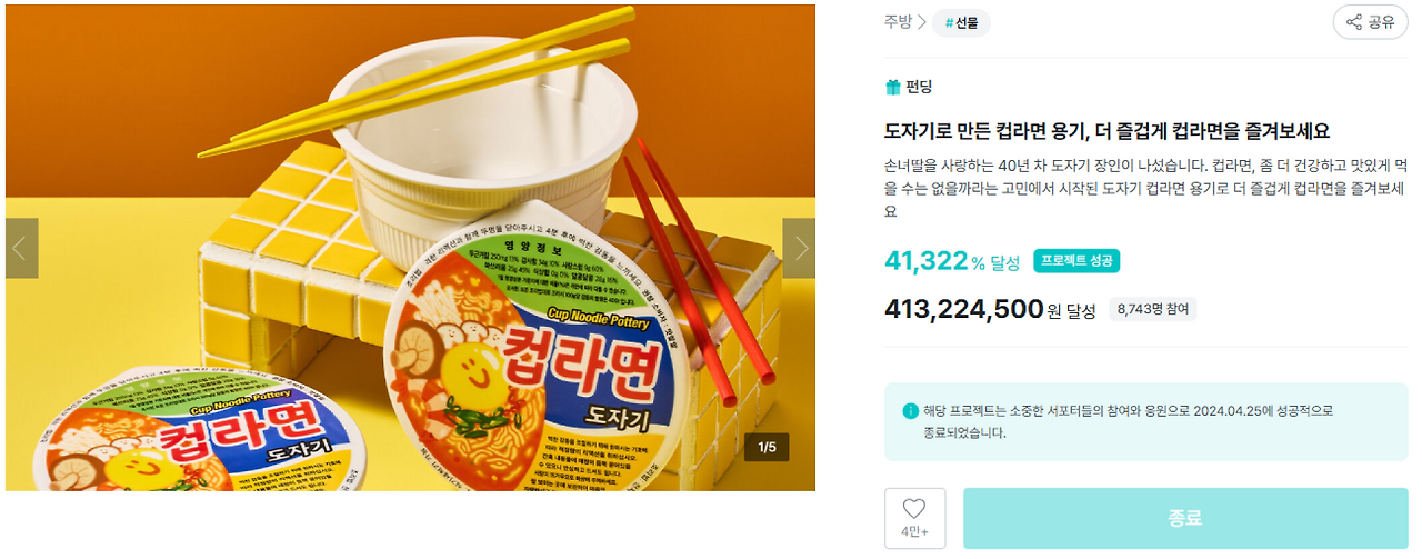 무료 카지노 게임