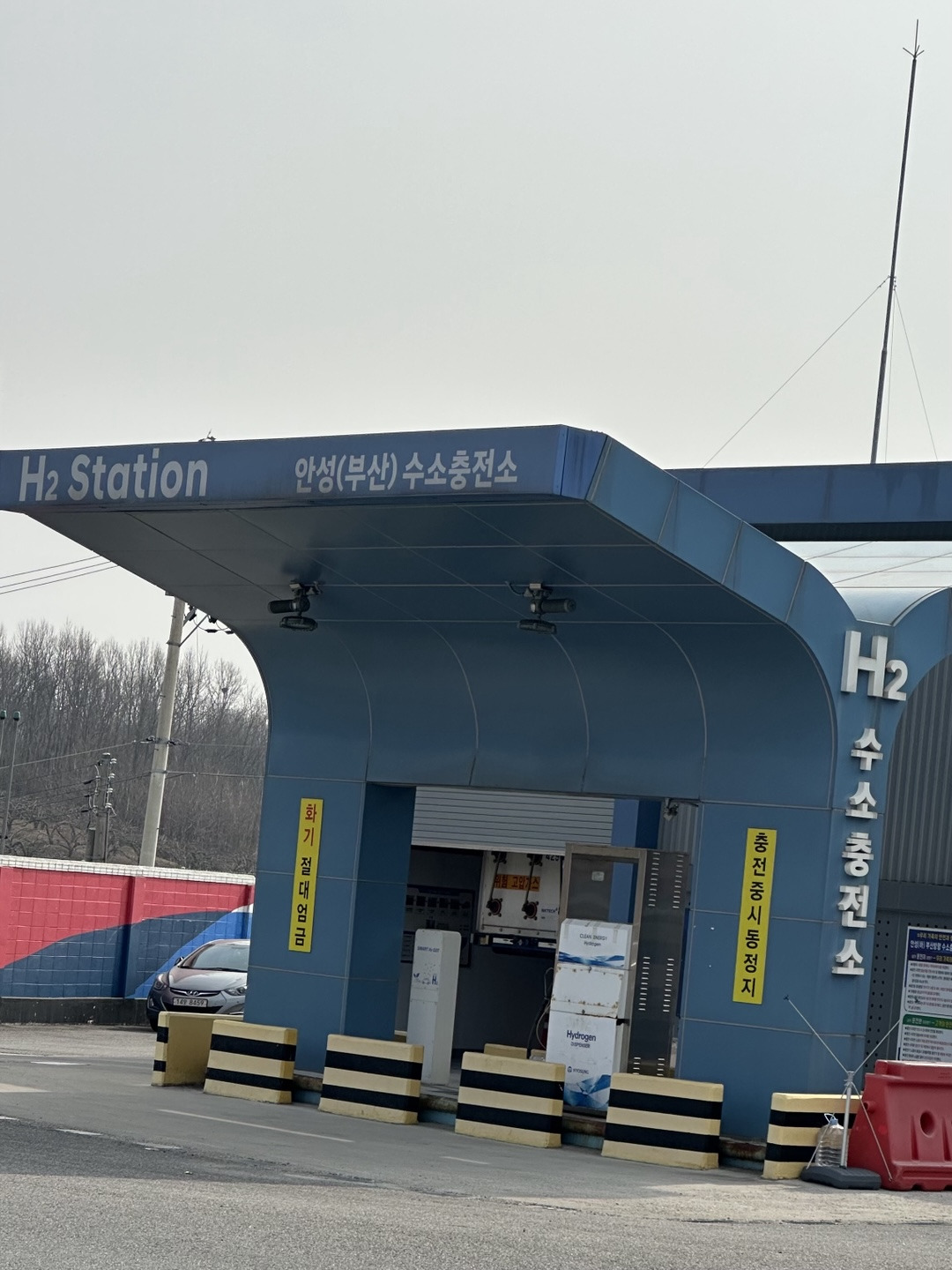 카지노 게임 사이트