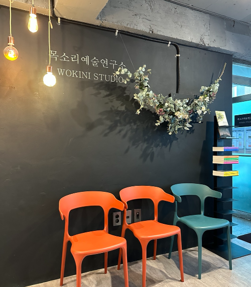 저마다의 색으로 가득찬         낭송공작소! 저마다의 색으로 가득찬          낭송공작소!