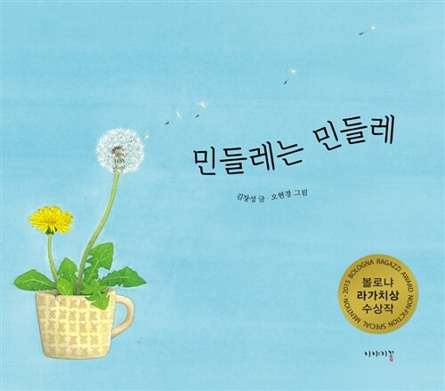 카지노 게임 사이트