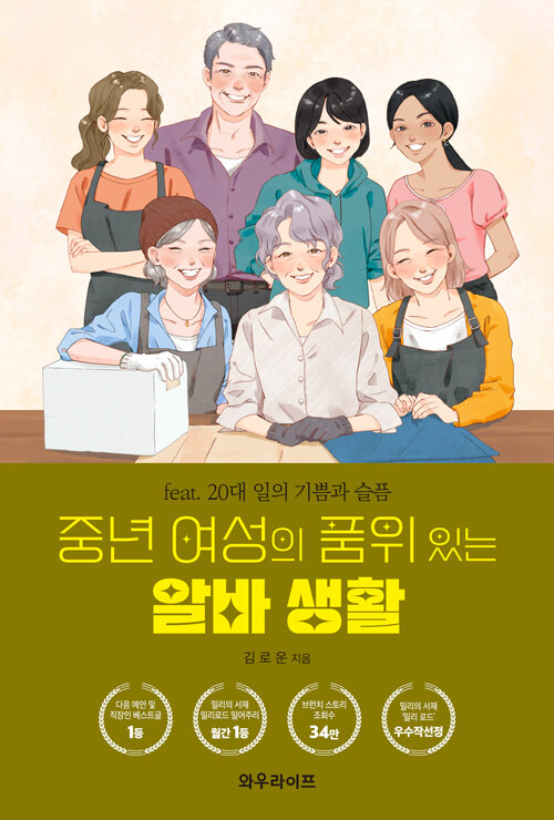 바카라사이트