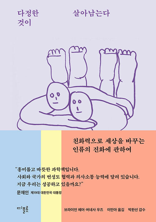 슬롯 무료 사이트