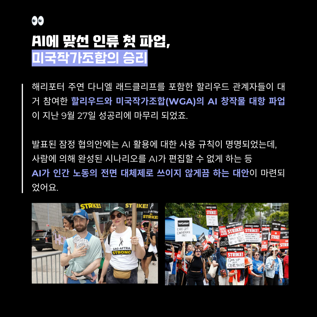 호모 프롬프트 관련 이미지